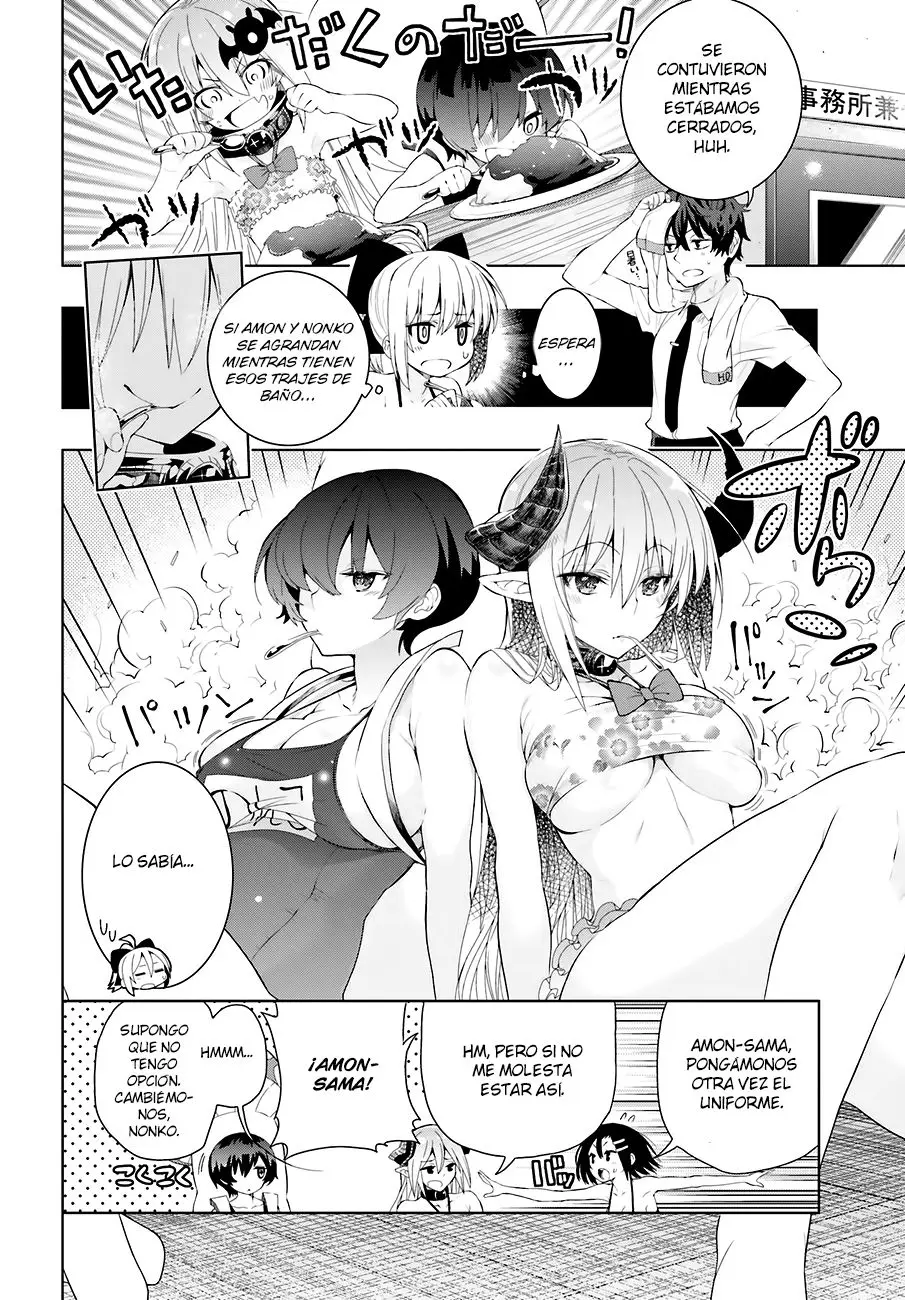 Floor ni Maou ga Imasu (2014) - Capítulo 10 - Página 16 - LectorTMOo