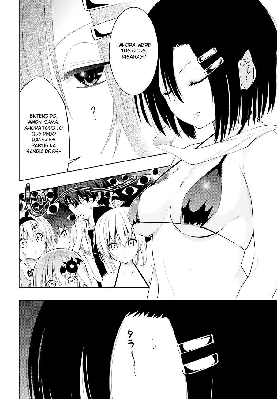 Floor ni Maou ga Imasu (2014) - Capítulo 10 - Página 26 - LectorTMOo