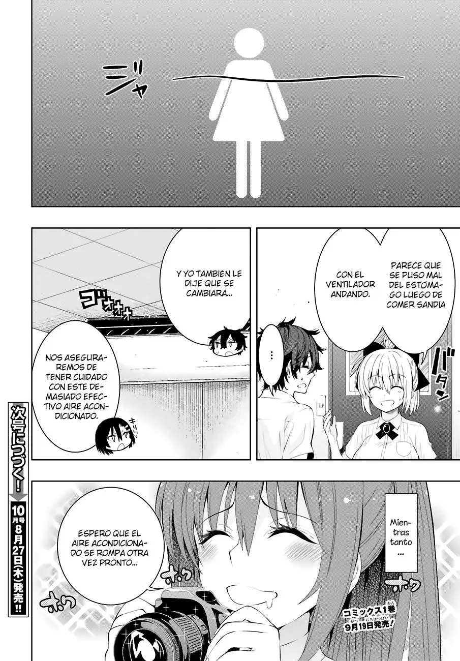 Floor ni Maou ga Imasu (2014) - Capítulo 10 - Página 32 - LectorTMOo