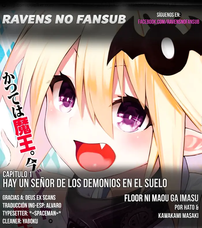 Floor ni Maou ga Imasu (2014) - Capítulo 11 - Página 1 - LectorTMOo