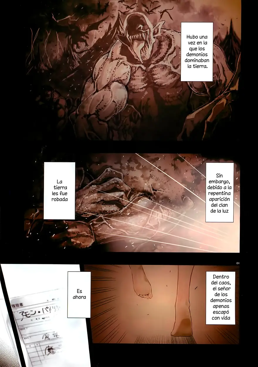 Floor ni Maou ga Imasu (2014) - Capítulo 11 - Página 2 - LectorTMOo