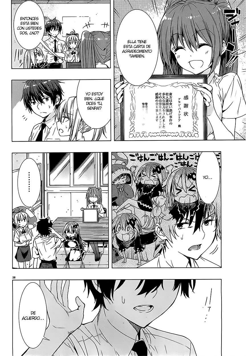 Floor ni Maou ga Imasu (2014) - Capítulo 11 - Página 38 - LectorTMOo