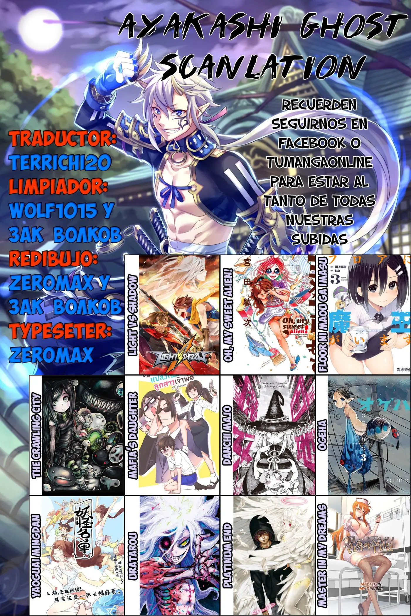 Floor ni Maou ga Imasu (2014) - Capítulo 12 - Página 1 - LectorTMOo