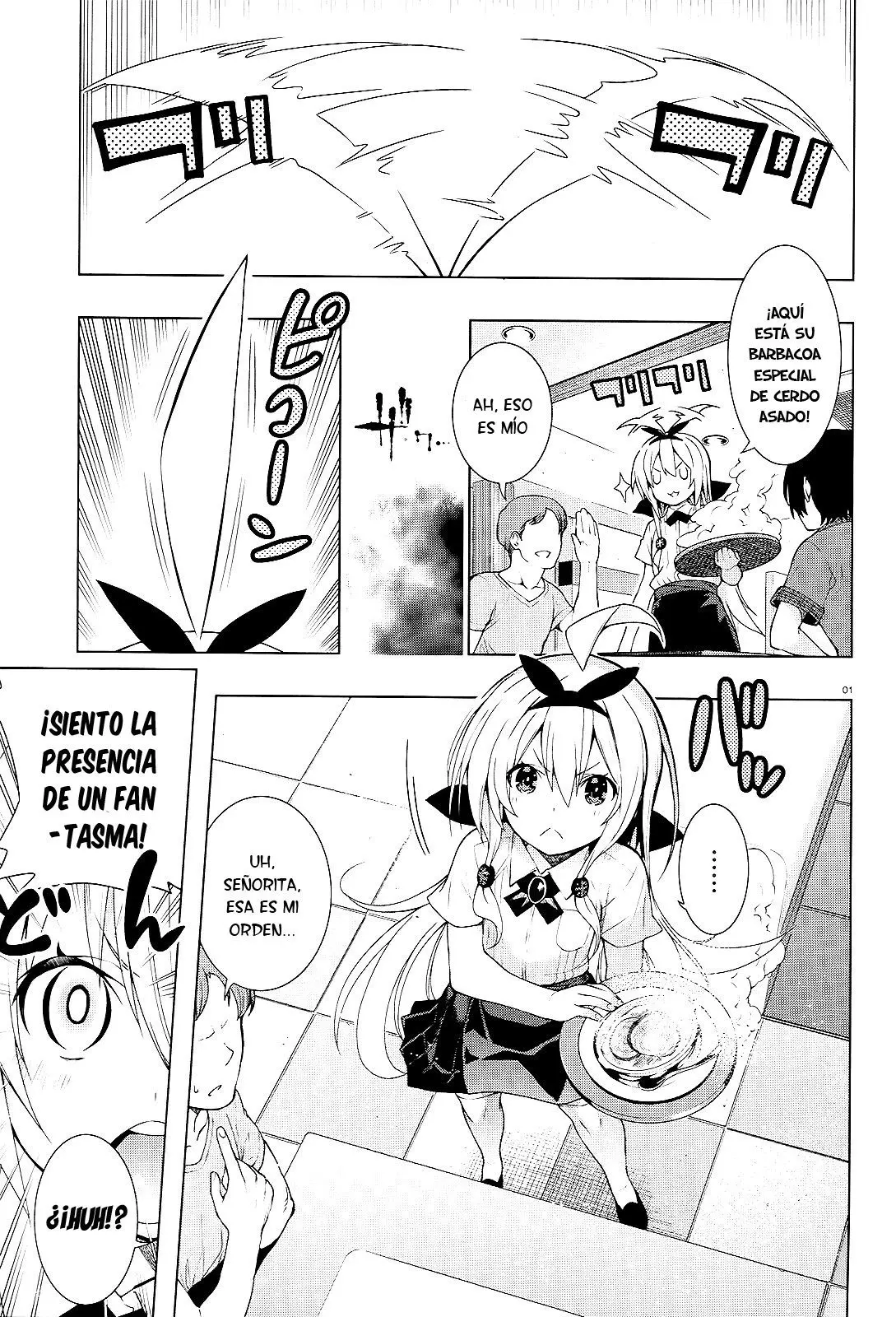 Floor ni Maou ga Imasu (2014) - Capítulo 12 - Página 2 - LectorTMOo