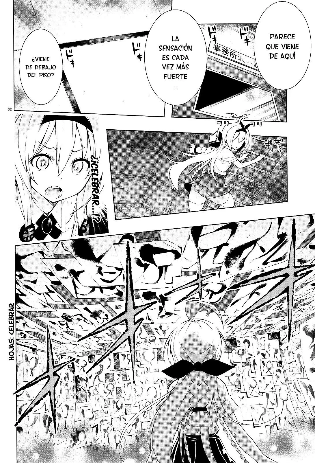 Floor ni Maou ga Imasu (2014) - Capítulo 12 - Página 3 - LectorTMOo