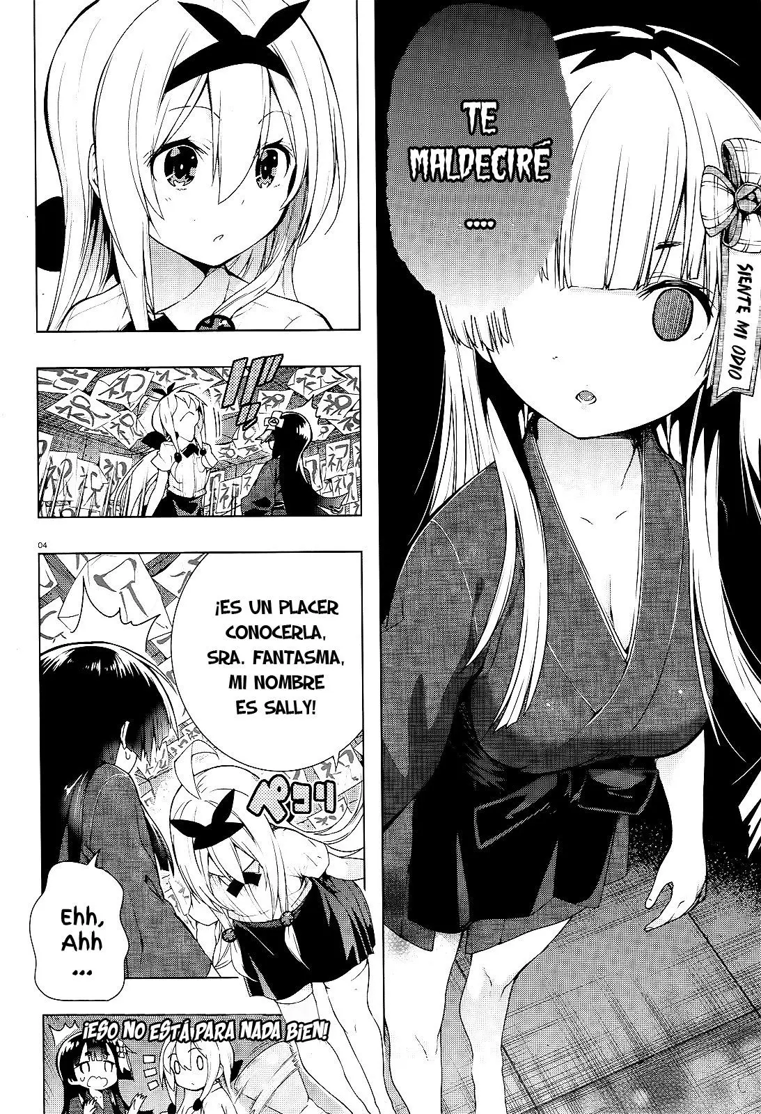 Floor ni Maou ga Imasu (2014) - Capítulo 12 - Página 5 - LectorTMOo