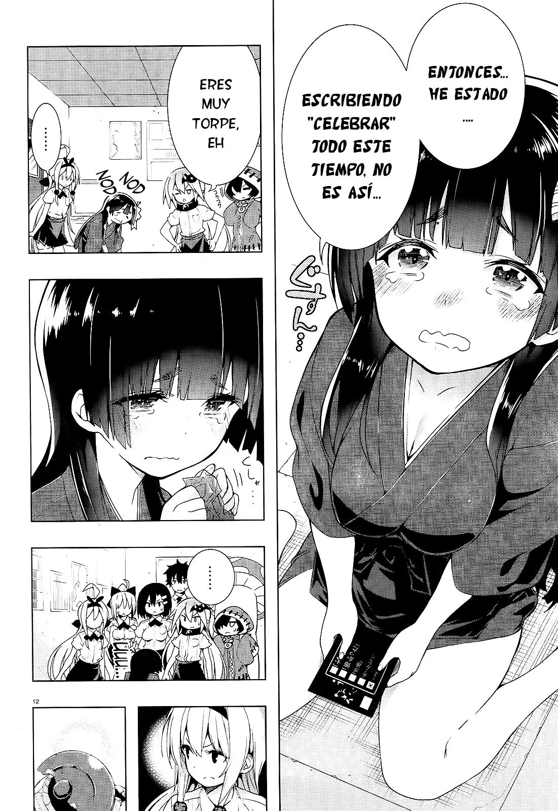 Floor ni Maou ga Imasu (2014) - Capítulo 12 - Página 13 - LectorTMOo