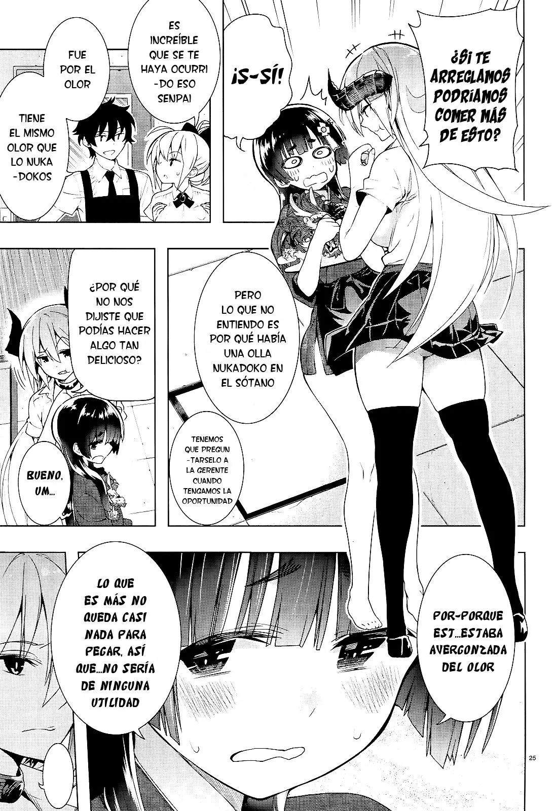 Floor ni Maou ga Imasu (2014) - Capítulo 12 - Página 26 - LectorTMOo
