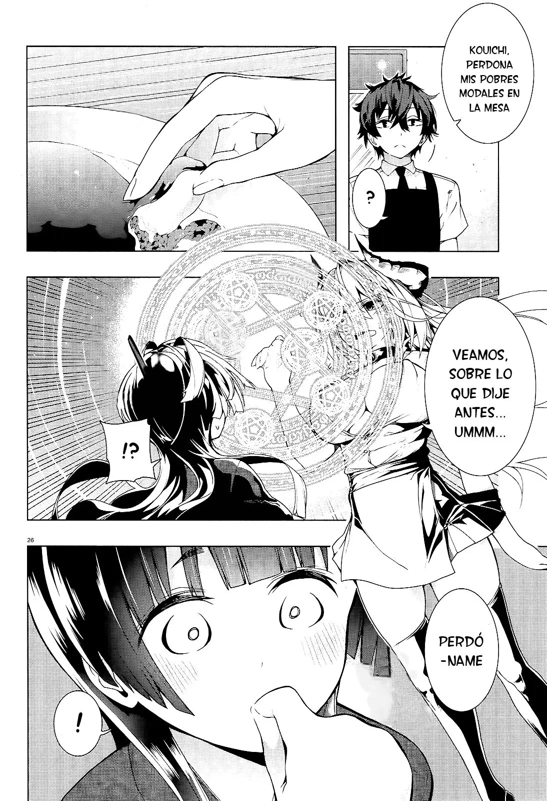 Floor ni Maou ga Imasu (2014) - Capítulo 12 - Página 27 - LectorTMOo