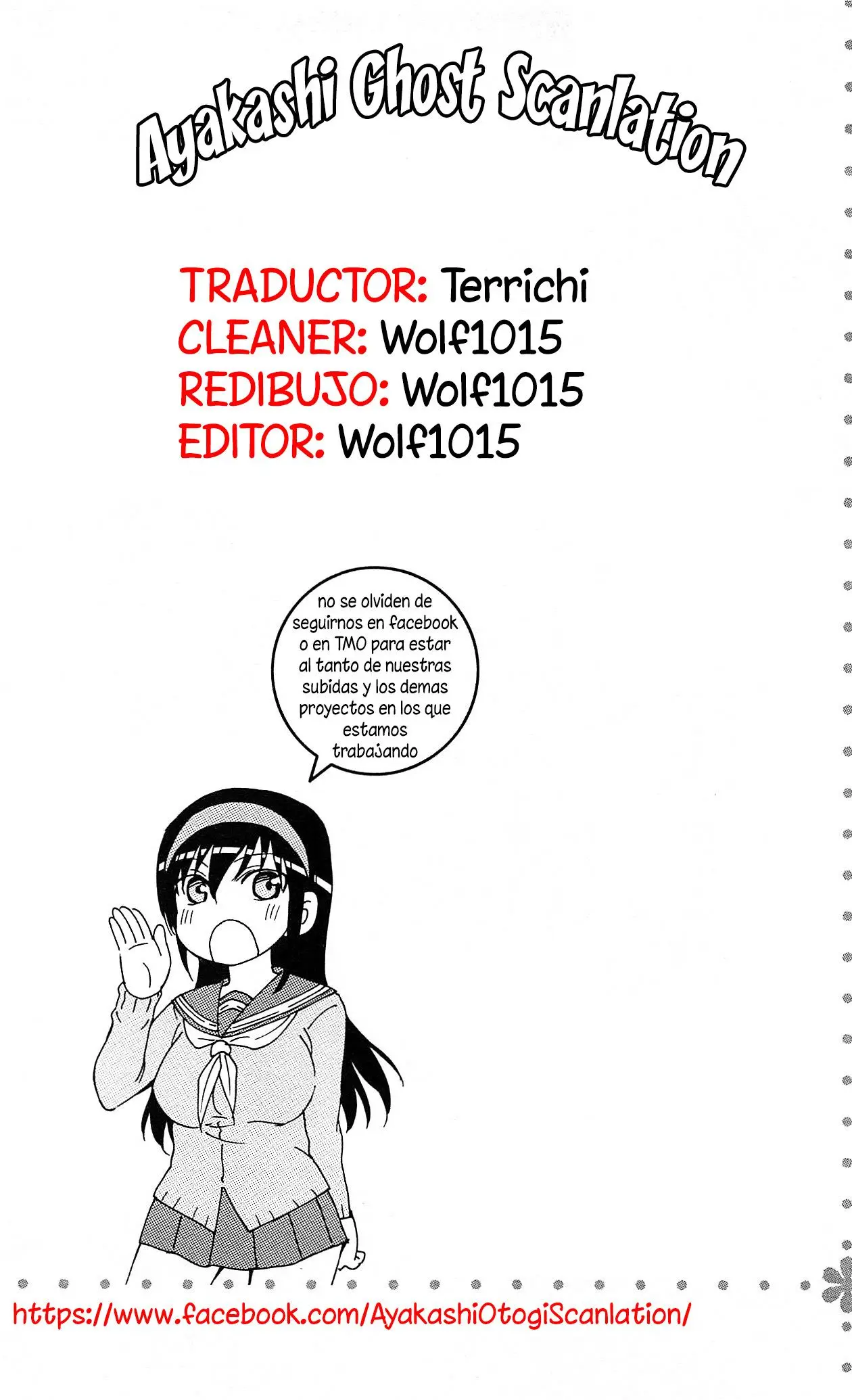 Floor ni Maou ga Imasu (2014) - Capítulo 14 - Página 1 - LectorTMOo
