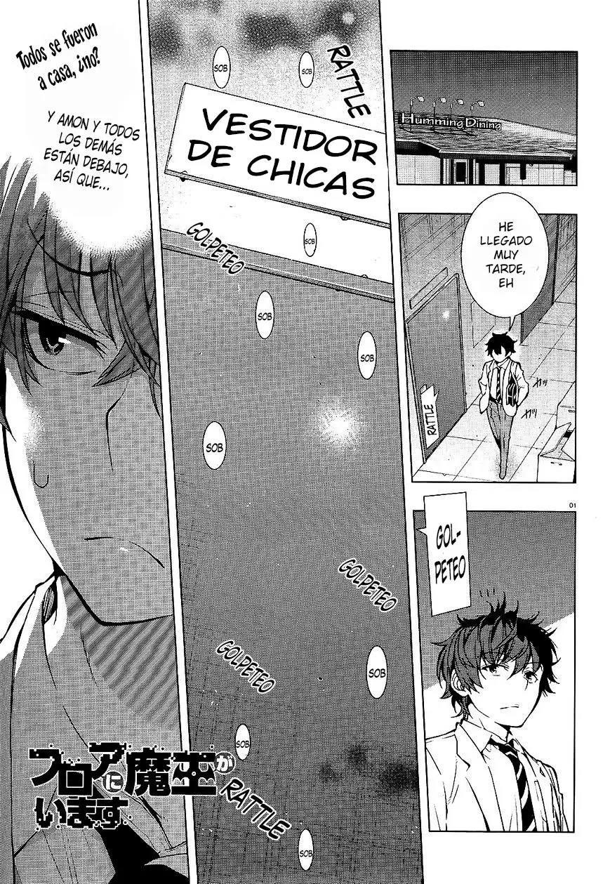 Floor ni Maou ga Imasu (2014) - Capítulo 14 - Página 2 - LectorTMOo