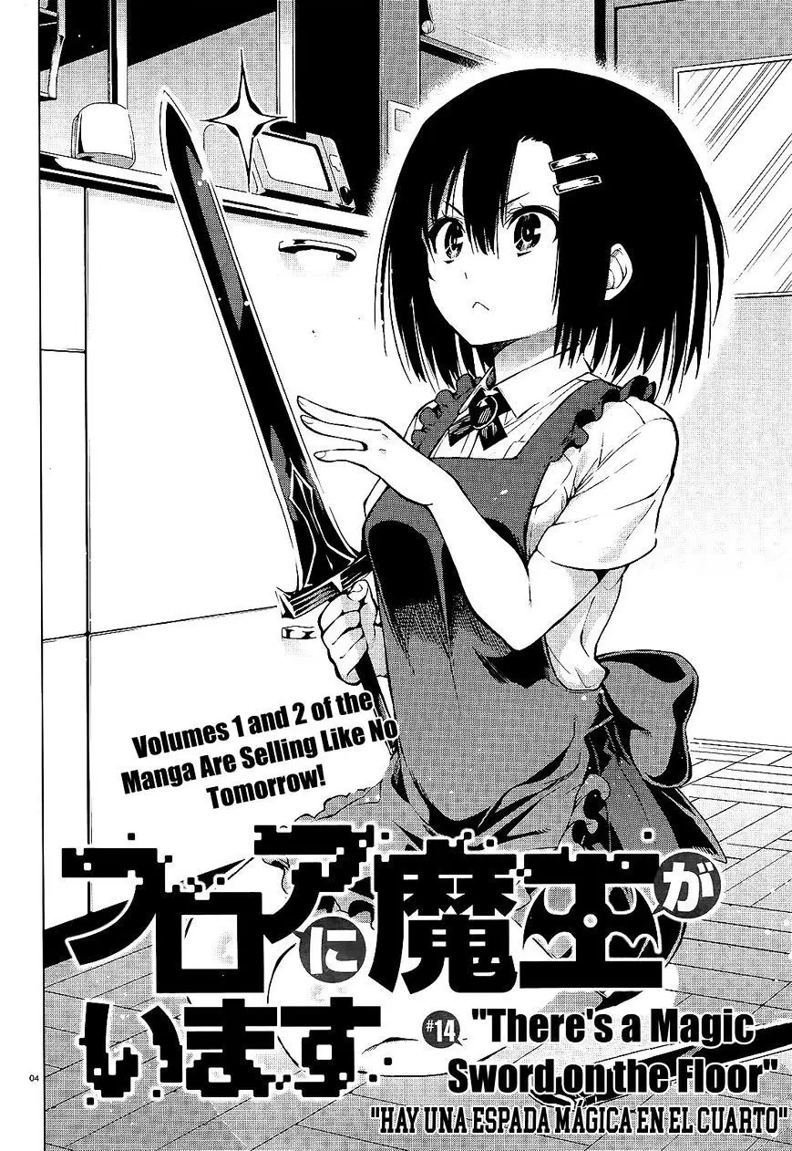 Floor ni Maou ga Imasu (2014) - Capítulo 14 - Página 5 - LectorTMOo