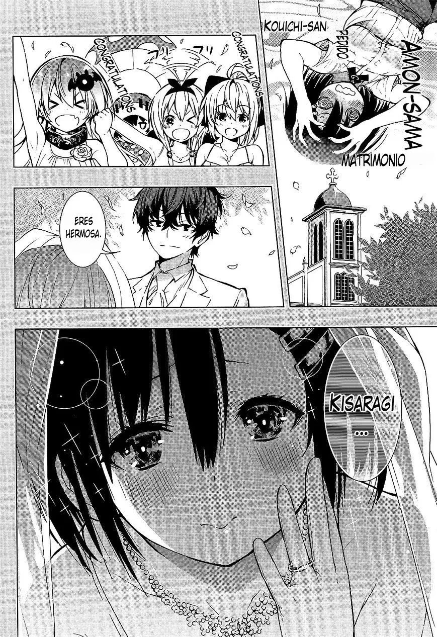 Floor ni Maou ga Imasu (2014) - Capítulo 14 - Página 13 - LectorTMOo