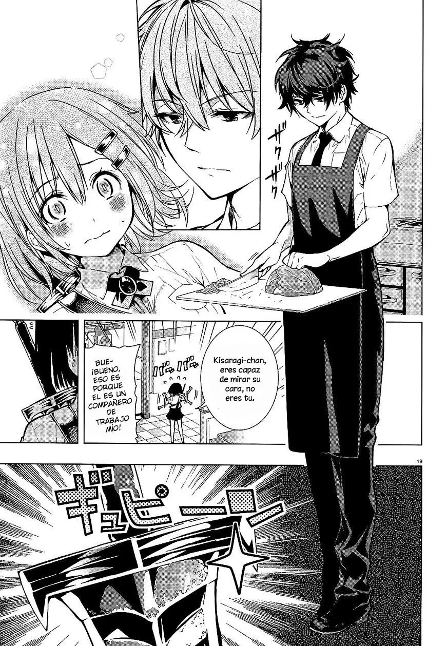 Floor ni Maou ga Imasu (2014) - Capítulo 14 - Página 20 - LectorTMOo