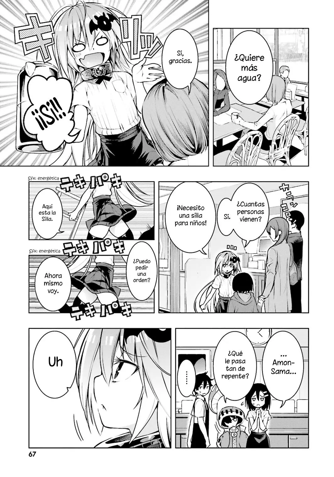 Floor ni Maou ga Imasu (2014) - Capítulo 15 - Página 7 - LectorTMOo
