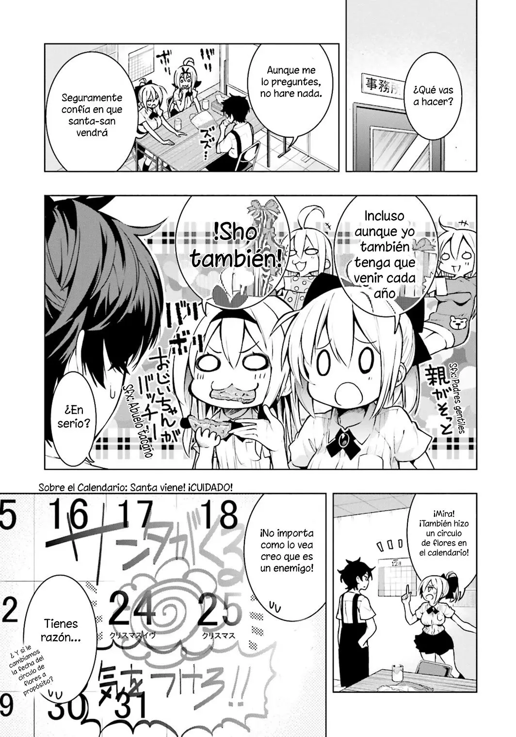 Floor ni Maou ga Imasu (2014) - Capítulo 15 - Página 9 - LectorTMOo