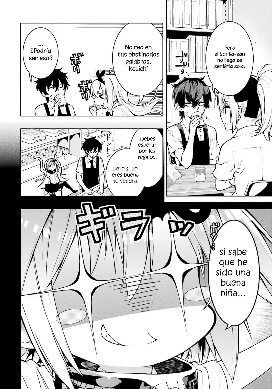 Floor ni Maou ga Imasu (2014) - Capítulo 15 - Página 10 - LectorTMOo