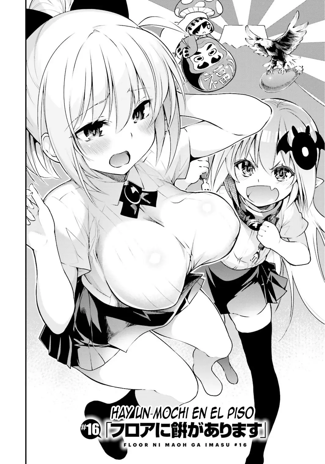 Floor ni Maou ga Imasu (2014) - Capítulo 16 - Página 3 - LectorTMOo