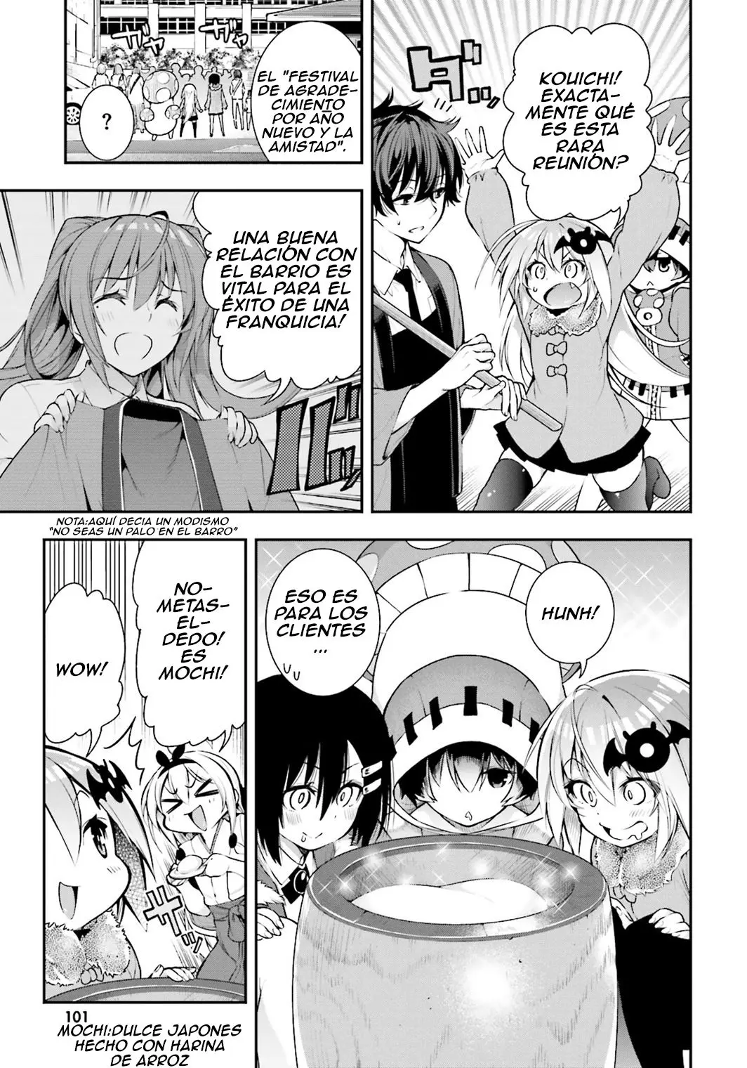 Floor ni Maou ga Imasu (2014) - Capítulo 16 - Página 4 - LectorTMOo