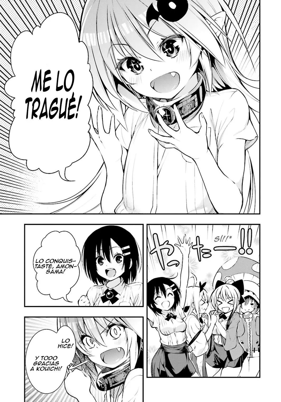 Floor ni Maou ga Imasu (2014) - Capítulo 16 - Página 16 - LectorTMOo