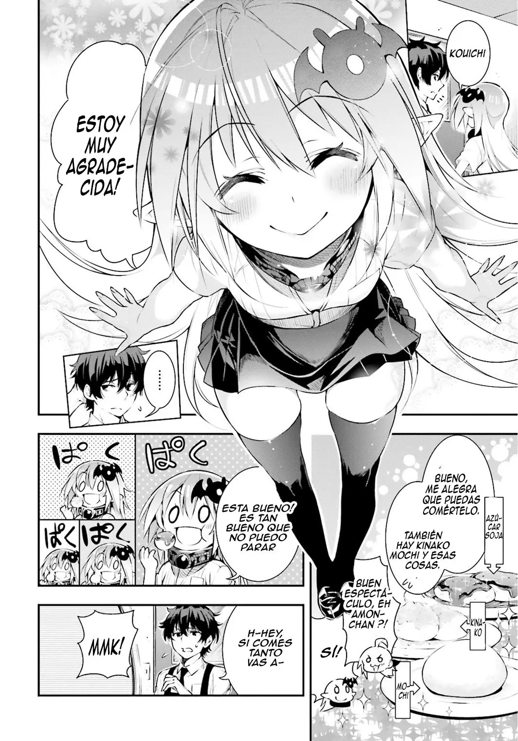 Floor ni Maou ga Imasu (2014) - Capítulo 16 - Página 17 - LectorTMOo