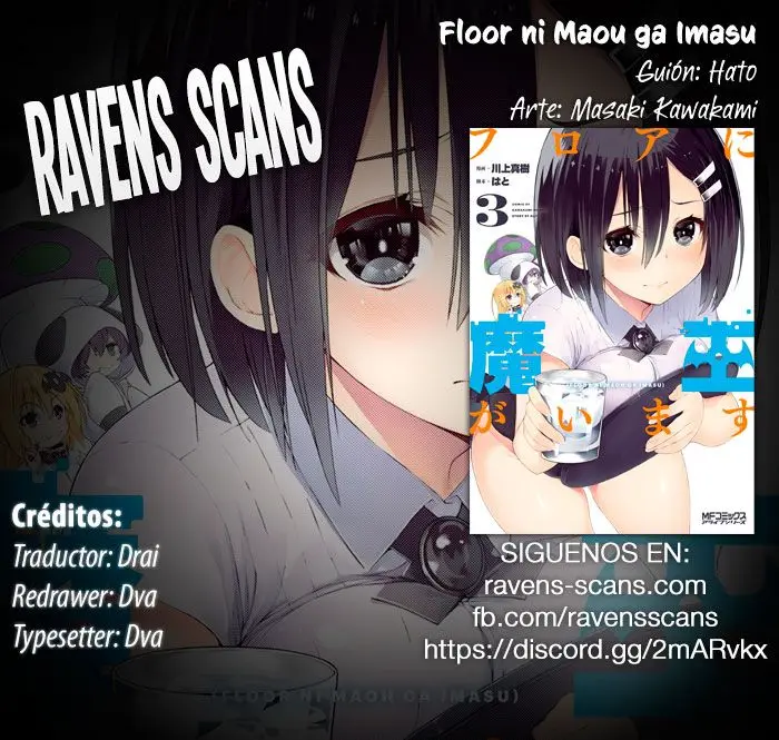 Floor ni Maou ga Imasu (2014) - Capítulo 17 - Página 1 - LectorTMOo