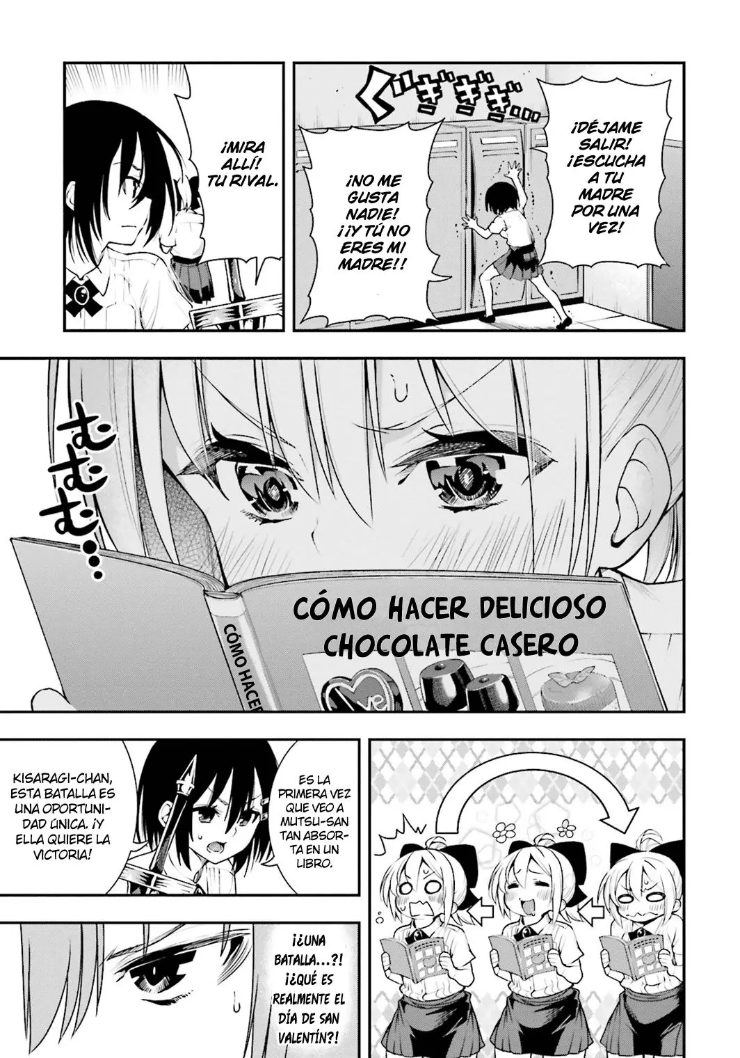 Floor ni Maou ga Imasu (2014) - Capítulo 17 - Página 4 - LectorTMOo
