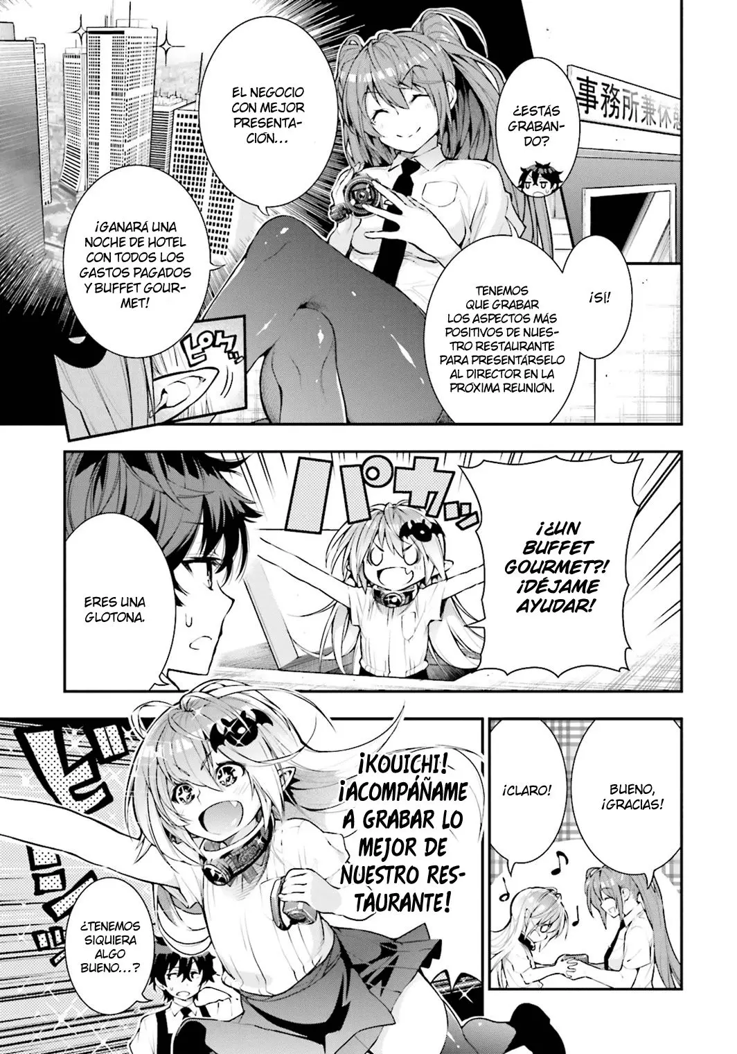 Floor ni Maou ga Imasu (2014) - Capítulo 18 - Página 4 - LectorTMOo