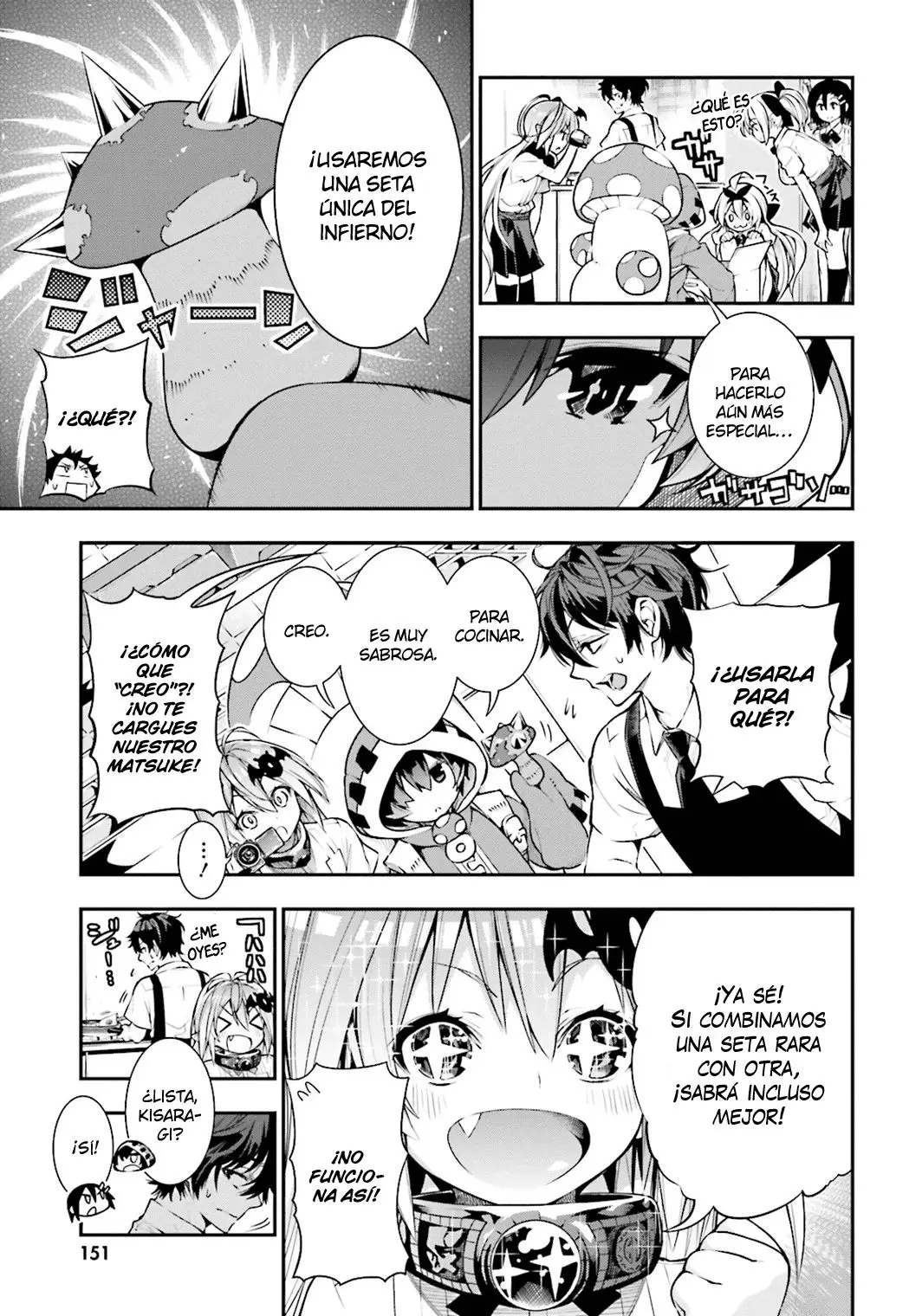 Floor ni Maou ga Imasu (2014) - Capítulo 18 - Página 12 - LectorTMOo