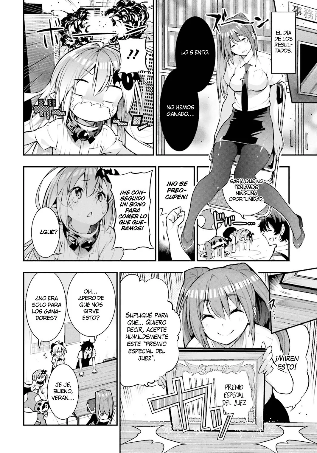 Floor ni Maou ga Imasu (2014) - Capítulo 18 - Página 17 - LectorTMOo