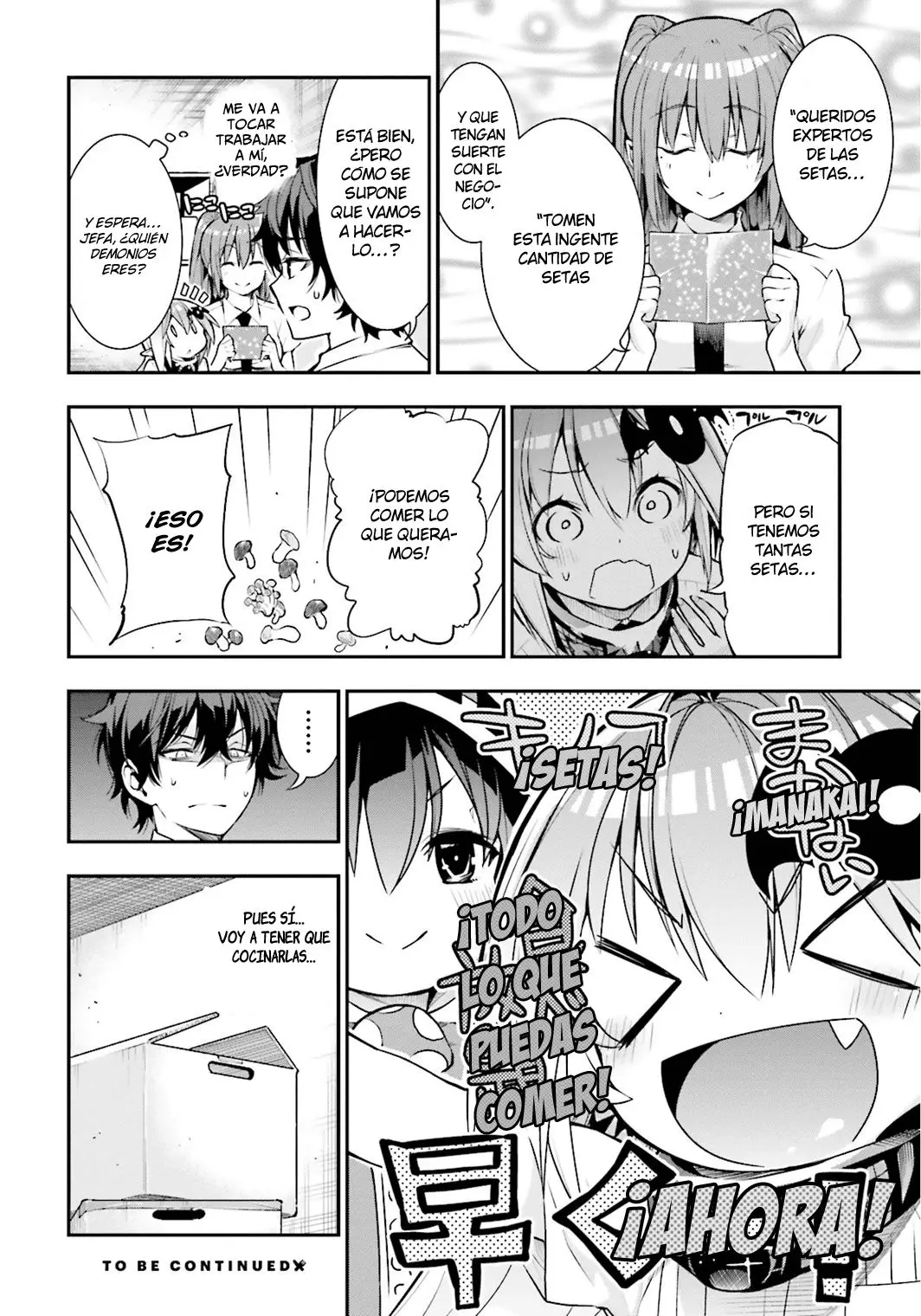 Floor ni Maou ga Imasu (2014) - Capítulo 18 - Página 19 - LectorTMOo