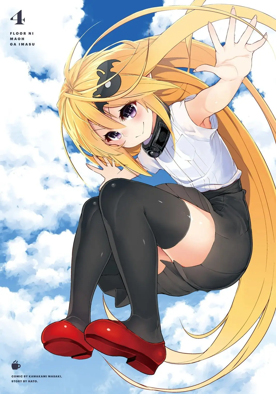 Floor ni Maou ga Imasu (2014) - Capítulo 19 - Página 4 - LectorTMOo