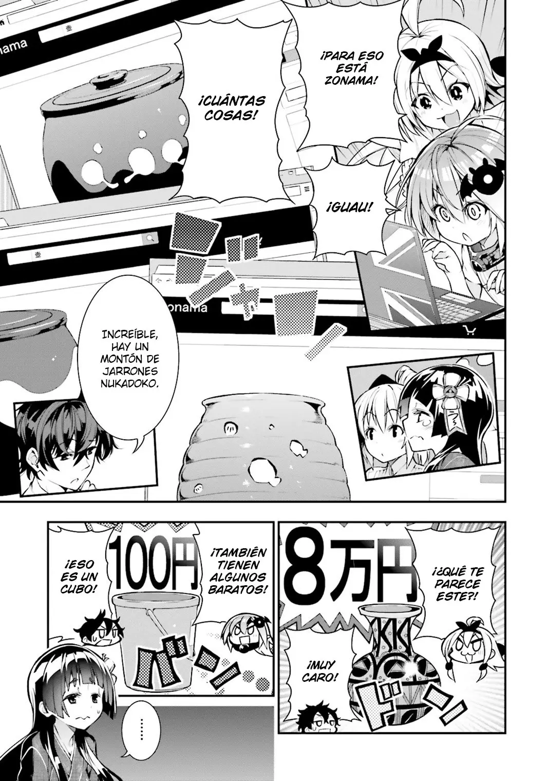 Floor ni Maou ga Imasu (2014) - Capítulo 19 - Página 14 - LectorTMOo