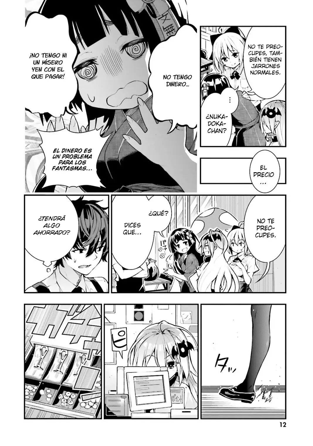 Floor ni Maou ga Imasu (2014) - Capítulo 19 - Página 15 - LectorTMOo