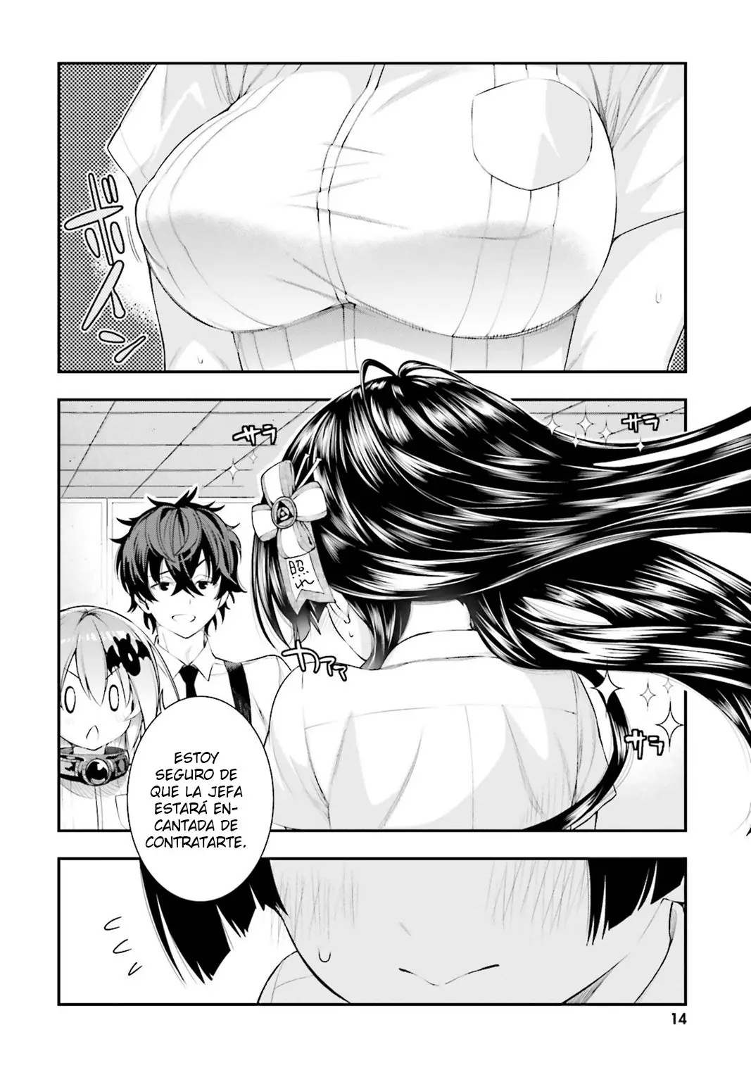 Floor ni Maou ga Imasu (2014) - Capítulo 19 - Página 17 - LectorTMOo