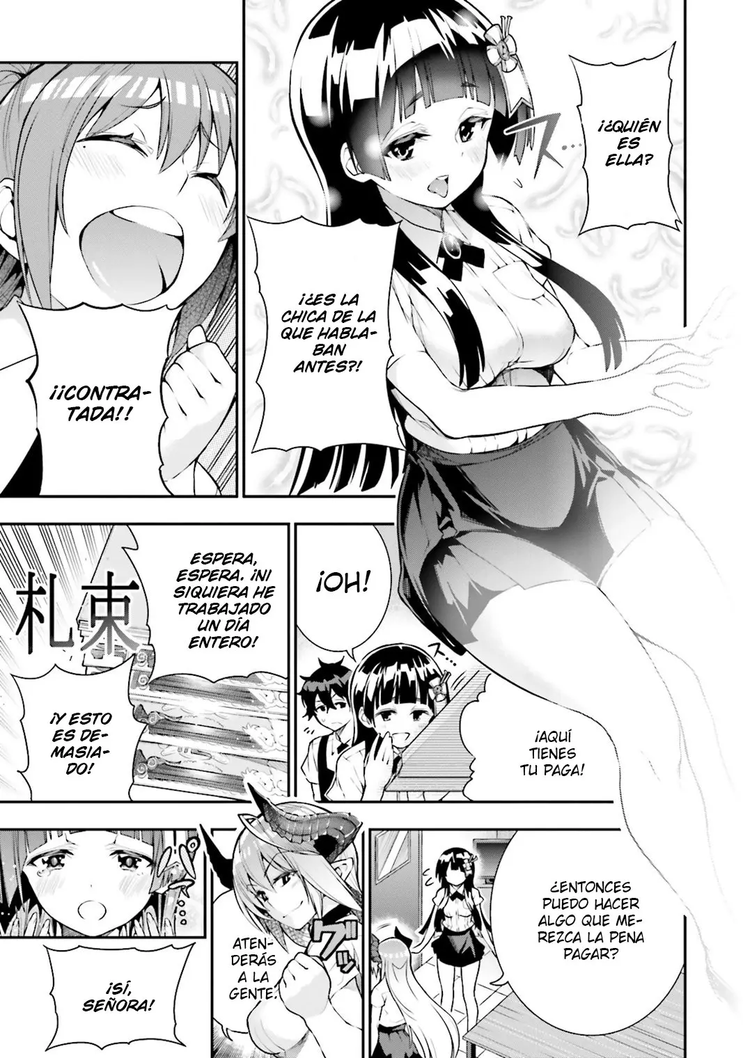 Floor ni Maou ga Imasu (2014) - Capítulo 19 - Página 28 - LectorTMOo