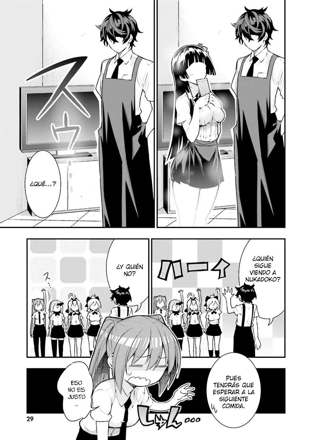 Floor ni Maou ga Imasu (2014) - Capítulo 19 - Página 32 - LectorTMOo