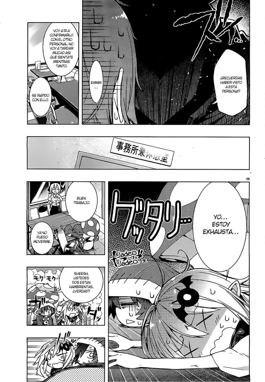 Floor ni Maou ga Imasu (2014) - Capítulo 2 - Página 10 - LectorTMOo