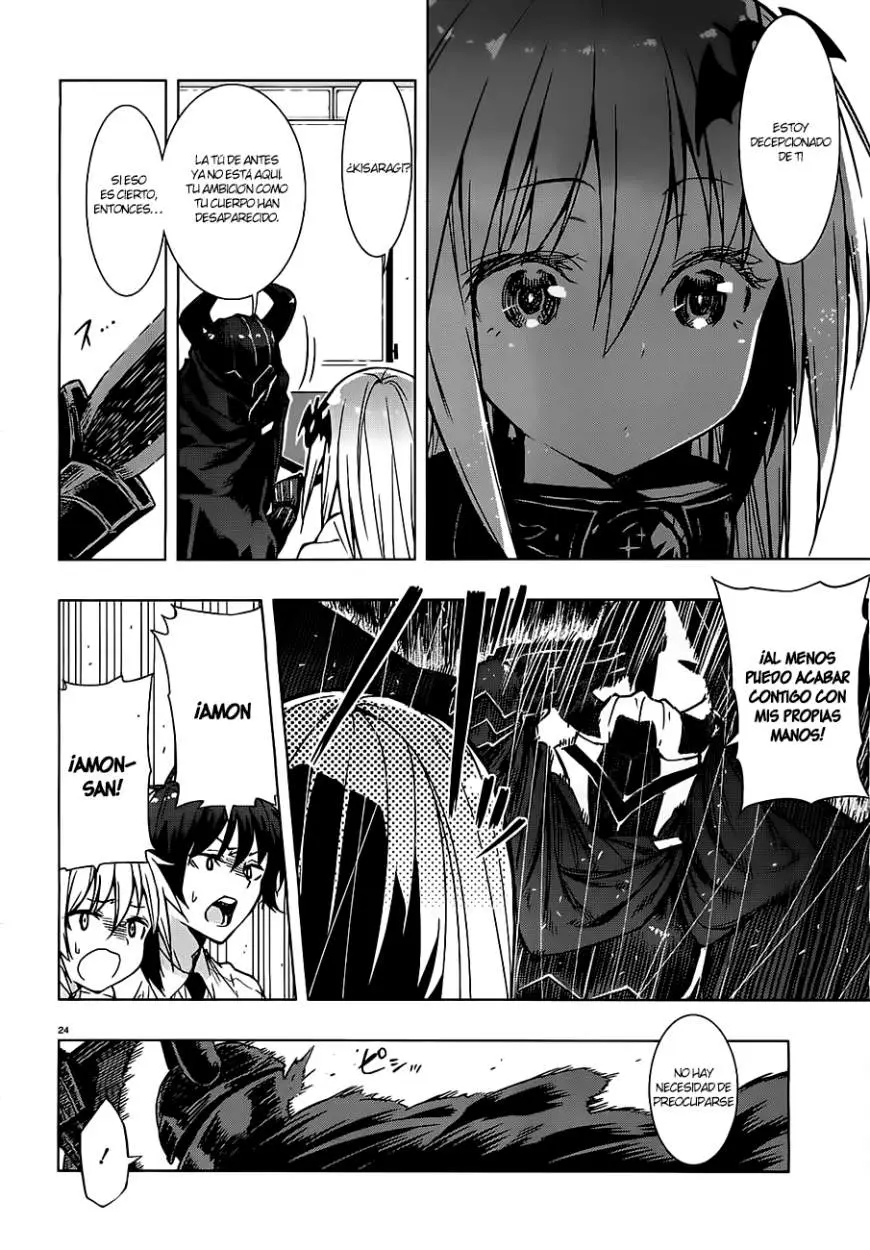 Floor ni Maou ga Imasu (2014) - Capítulo 2 - Página 25 - LectorTMOo