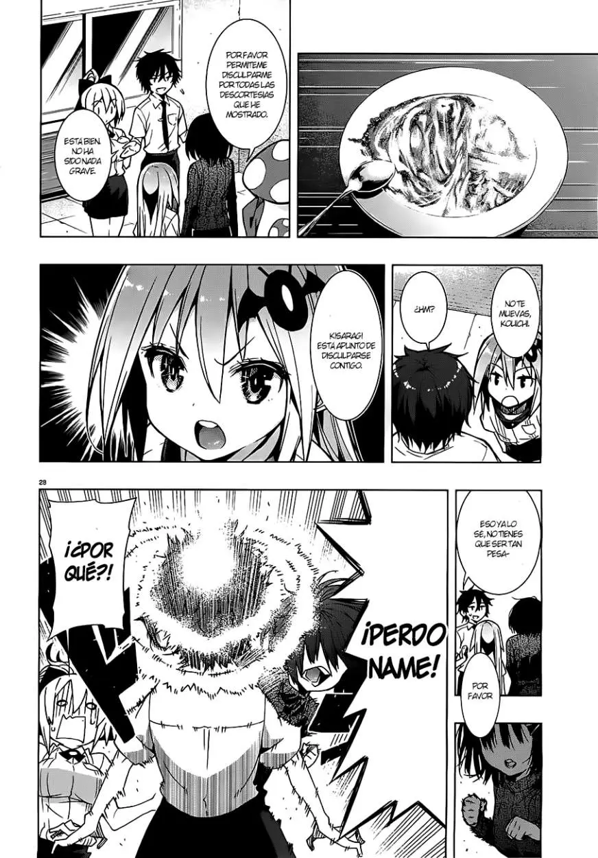 Floor ni Maou ga Imasu (2014) - Capítulo 2 - Página 29 - LectorTMOo