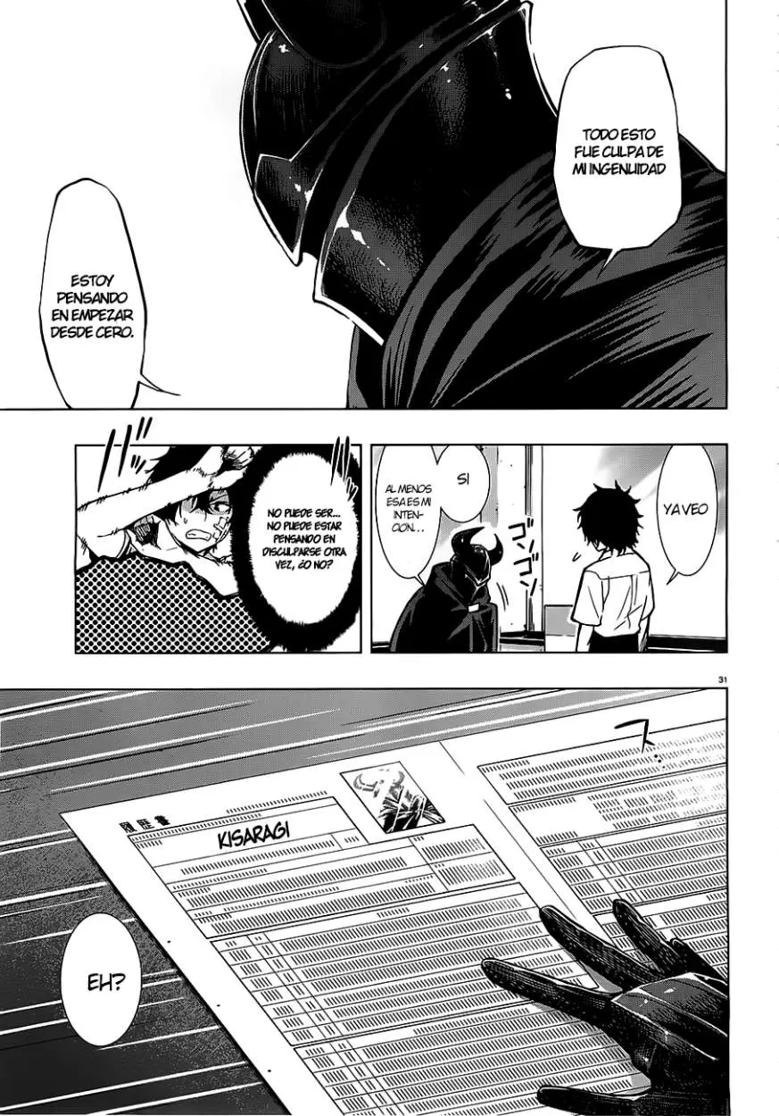 Floor ni Maou ga Imasu (2014) - Capítulo 2 - Página 32 - LectorTMOo
