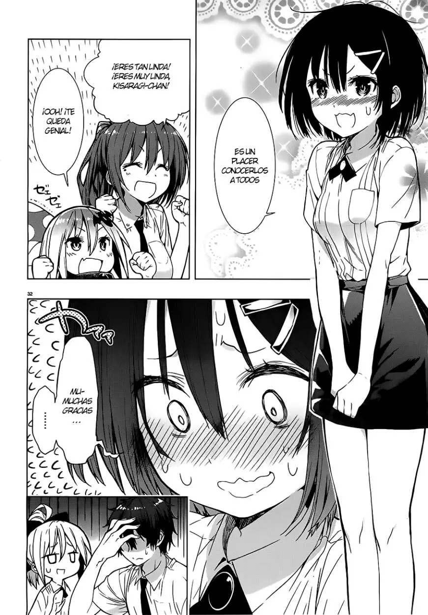 Floor ni Maou ga Imasu (2014) - Capítulo 2 - Página 33 - LectorTMOo