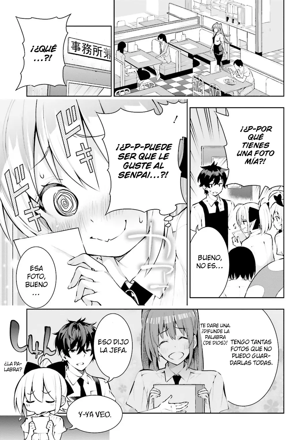 Floor ni Maou ga Imasu (2014) - Capítulo 20 - Página 4 - LectorTMOo