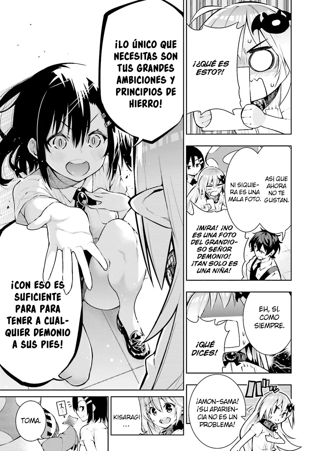 Floor ni Maou ga Imasu (2014) - Capítulo 20 - Página 6 - LectorTMOo
