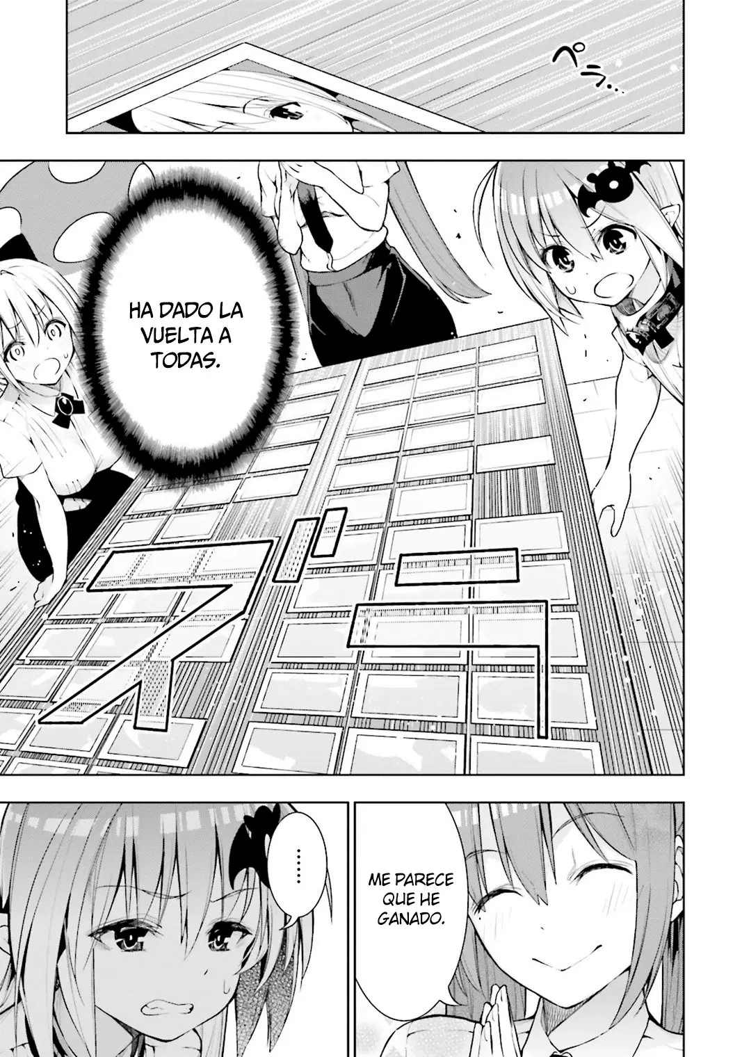 Floor ni Maou ga Imasu (2014) - Capítulo 20 - Página 22 - LectorTMOo