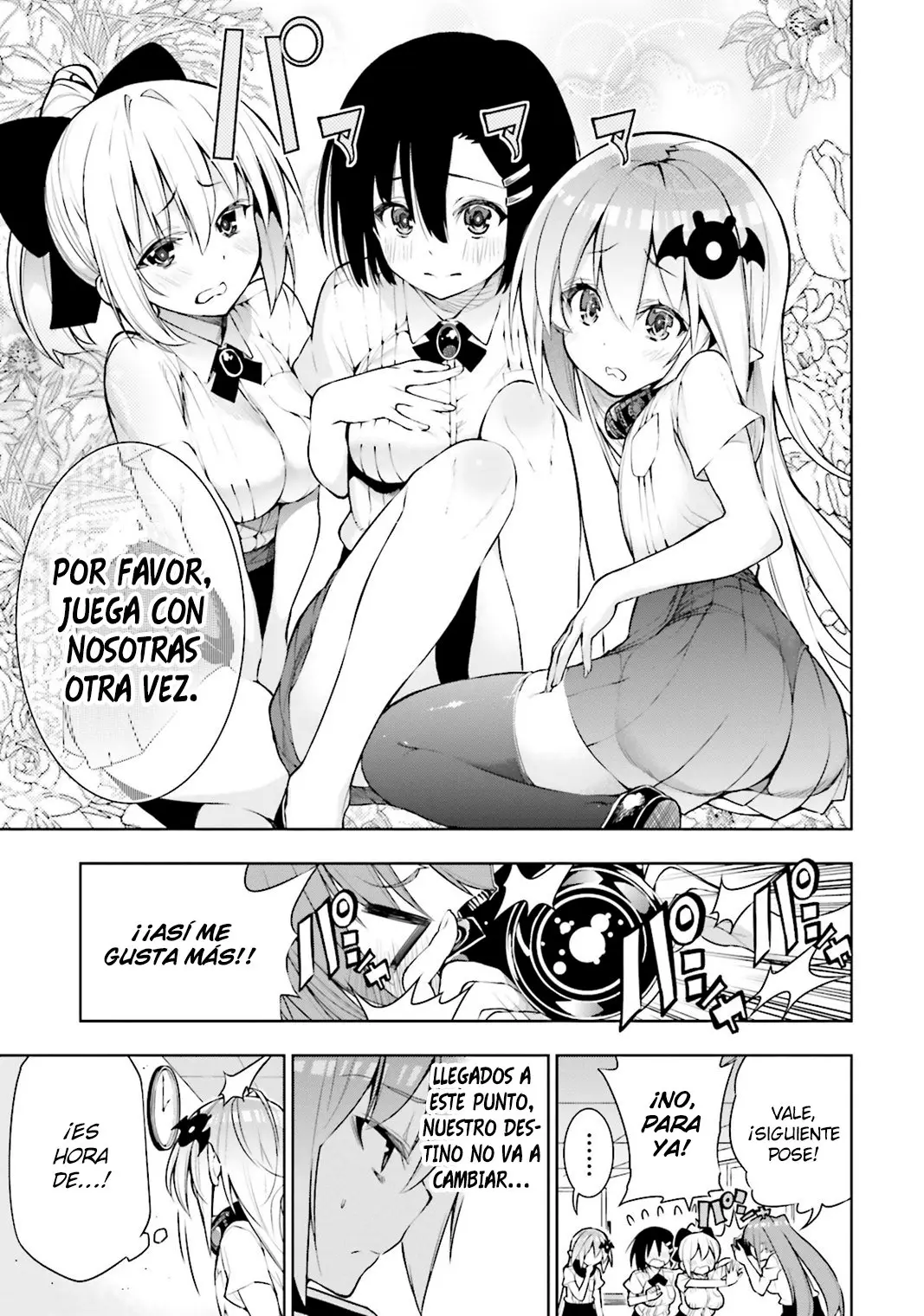 Floor ni Maou ga Imasu (2014) - Capítulo 20 - Página 24 - LectorTMOo