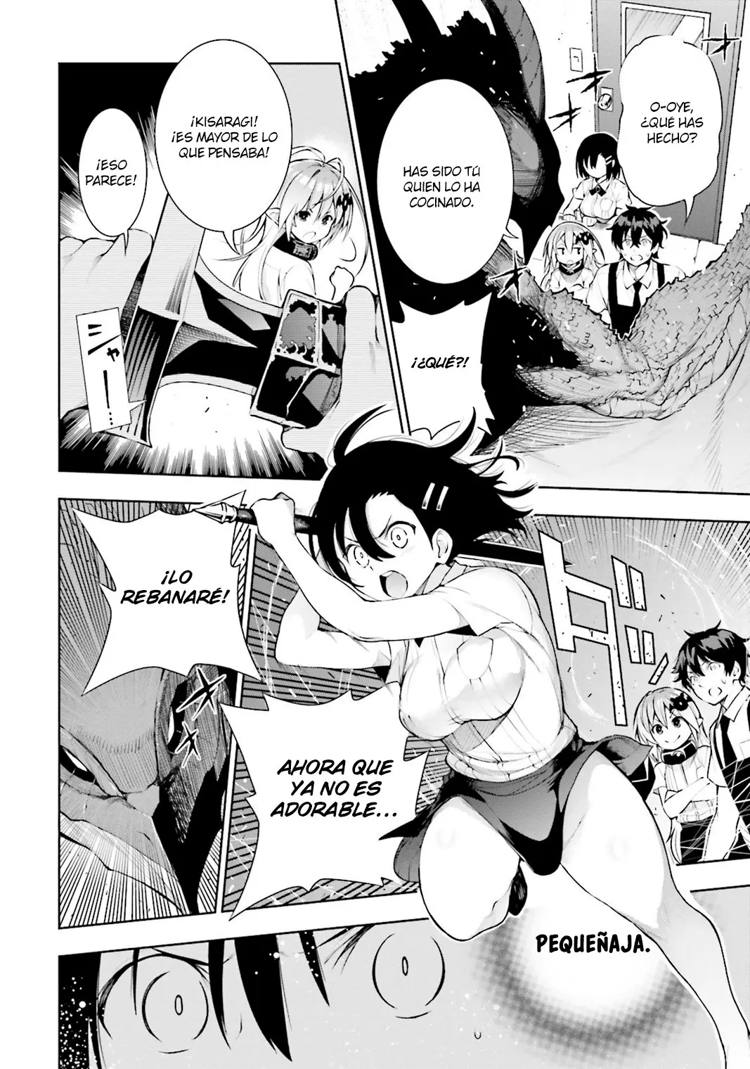 Floor ni Maou ga Imasu (2014) - Capítulo 21 - Página 18 - LectorTMOo