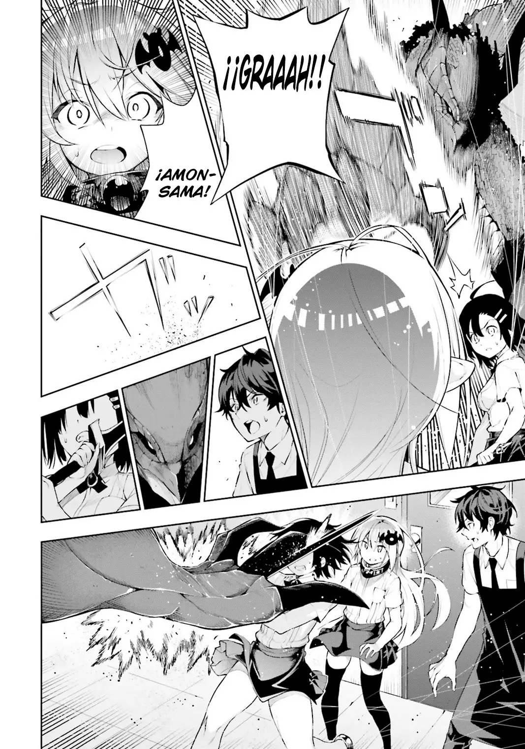 Floor ni Maou ga Imasu (2014) - Capítulo 21 - Página 20 - LectorTMOo