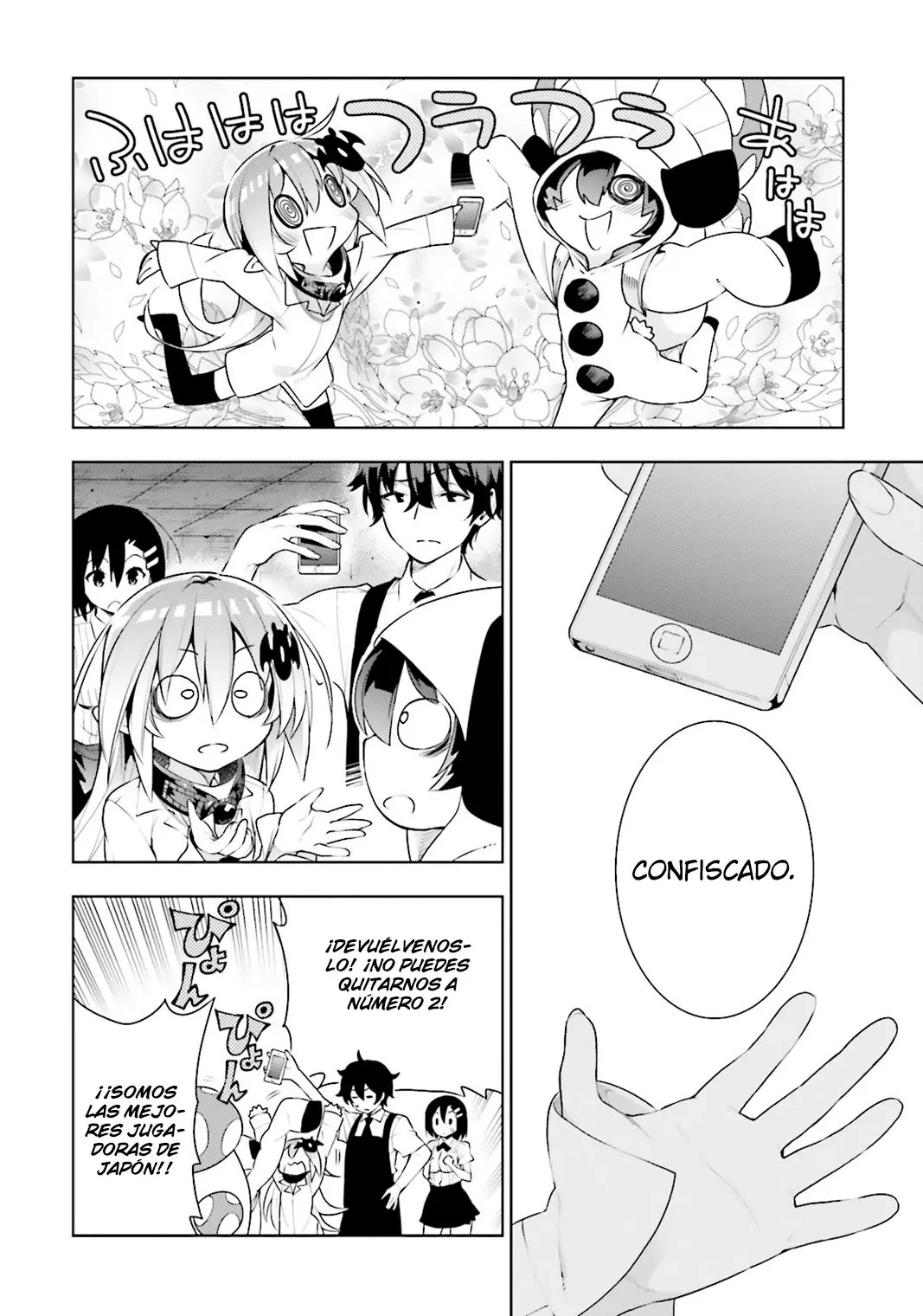 Floor ni Maou ga Imasu (2014) - Capítulo 22 - Página 17 - LectorTMOo