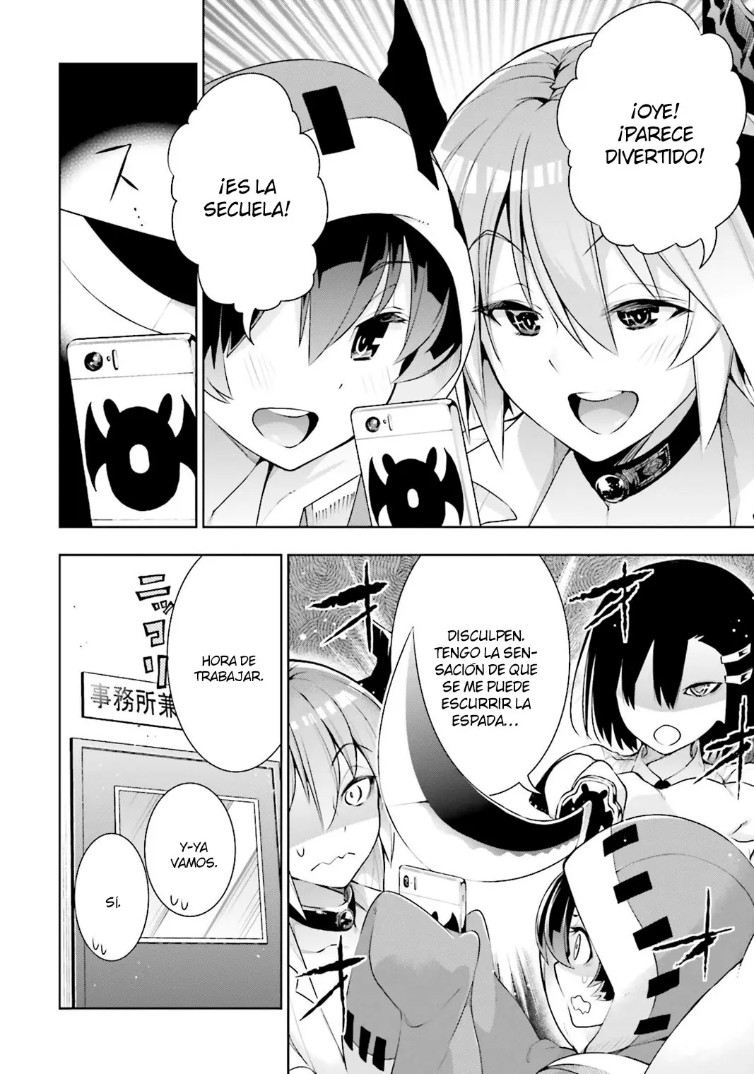 Floor ni Maou ga Imasu (2014) - Capítulo 22 - Página 27 - LectorTMOo